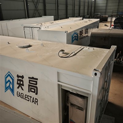 Eaglestar Mobile Gas Station24