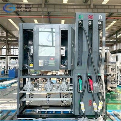 Diesel Gas Filling Pump