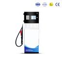 مضخة الوقود الصغيرة