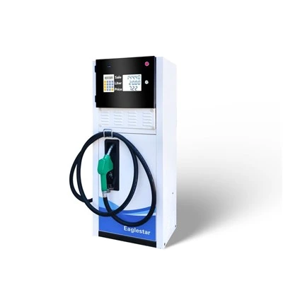 Mini Petrol Dispenser
