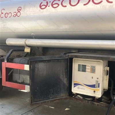 Eaglestar EGM fuel dispenser7