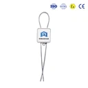 قفل الختم الإلكتروني الدائم