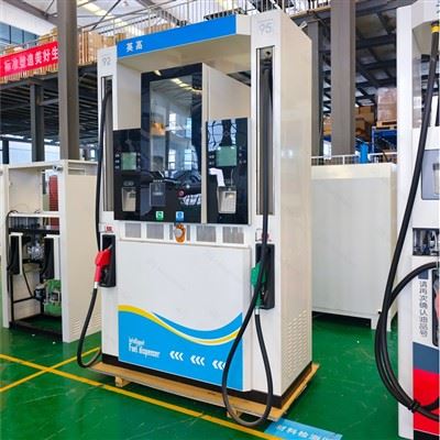 Eaglestar EG7 Fuel Dispenser46
